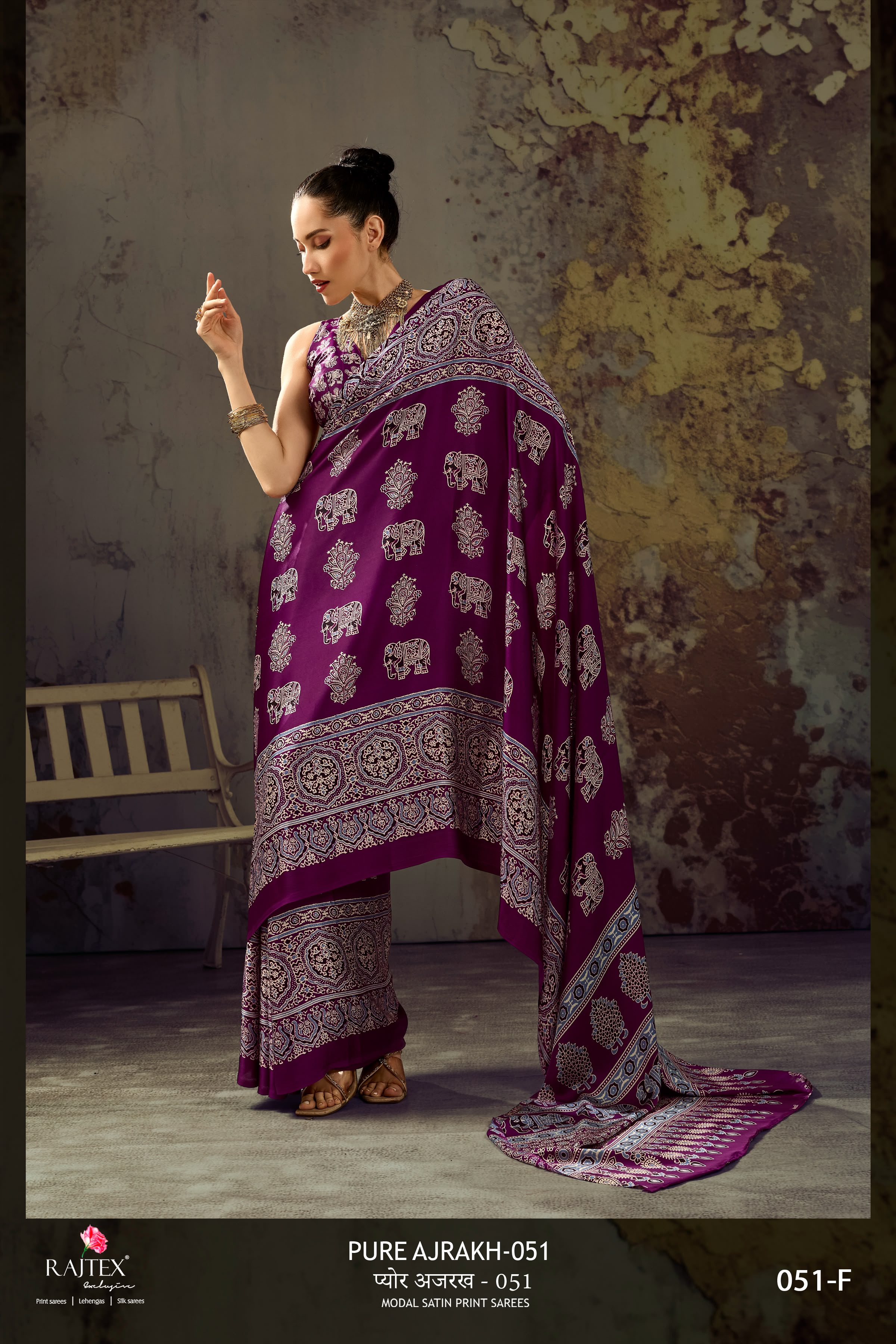 Modal Satin Ajrakh Print Saree