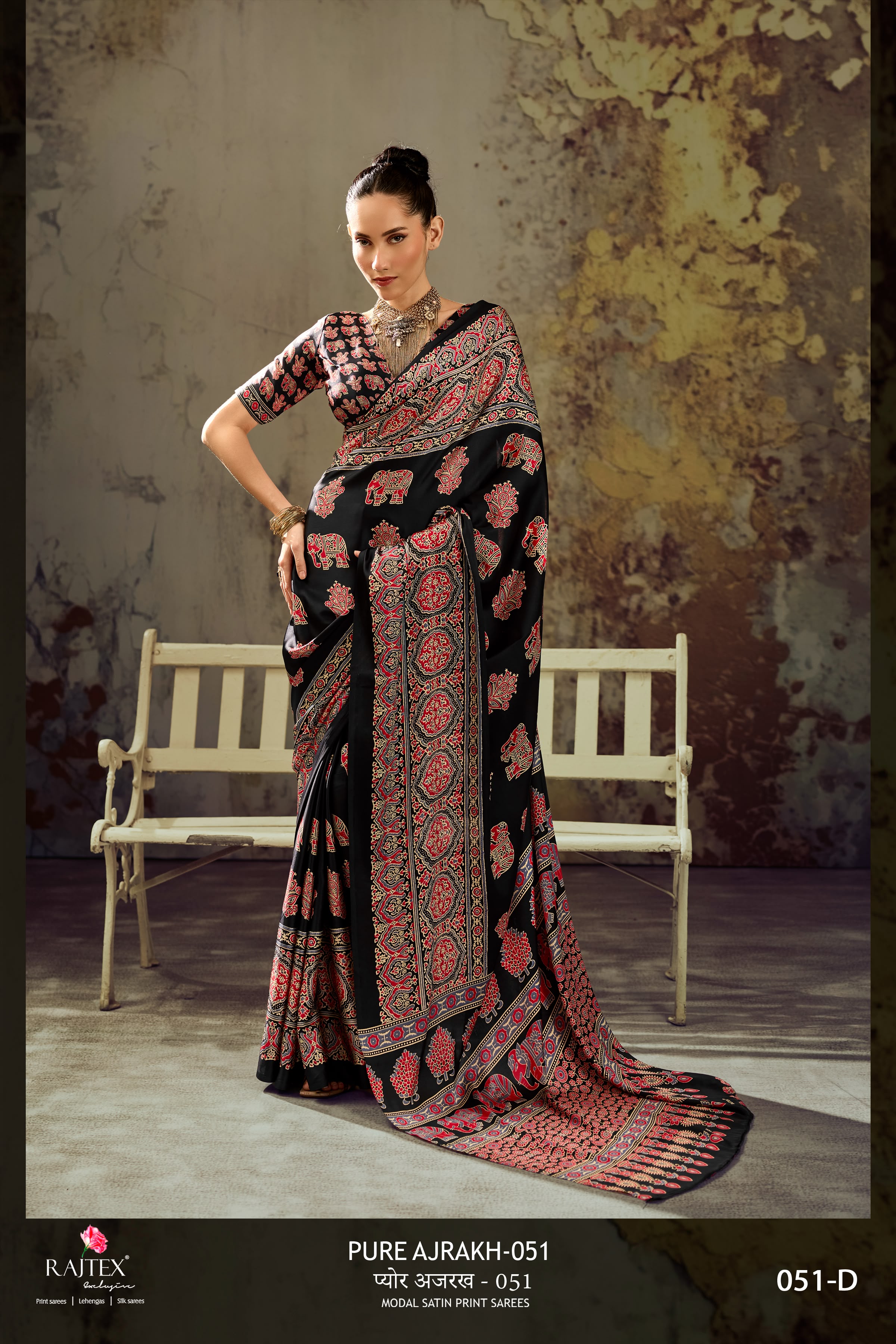 Modal Satin Ajrakh Print Saree — photo 3
