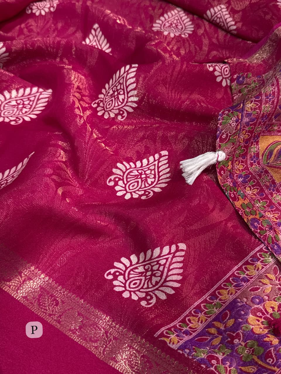 Cotton Jacquard Printed Saree — photo 19