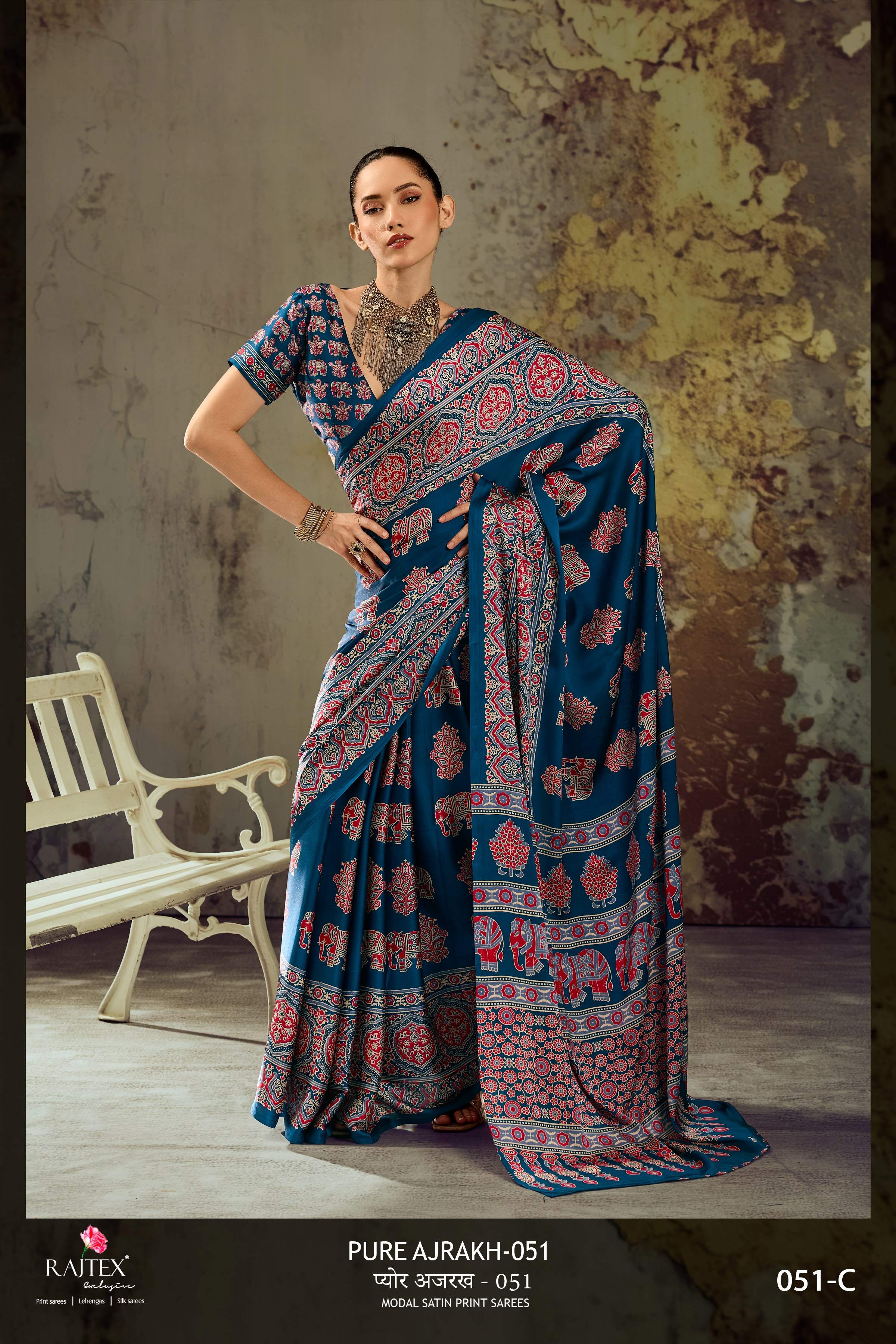 Modal Satin Ajrakh Print Saree — photo 4
