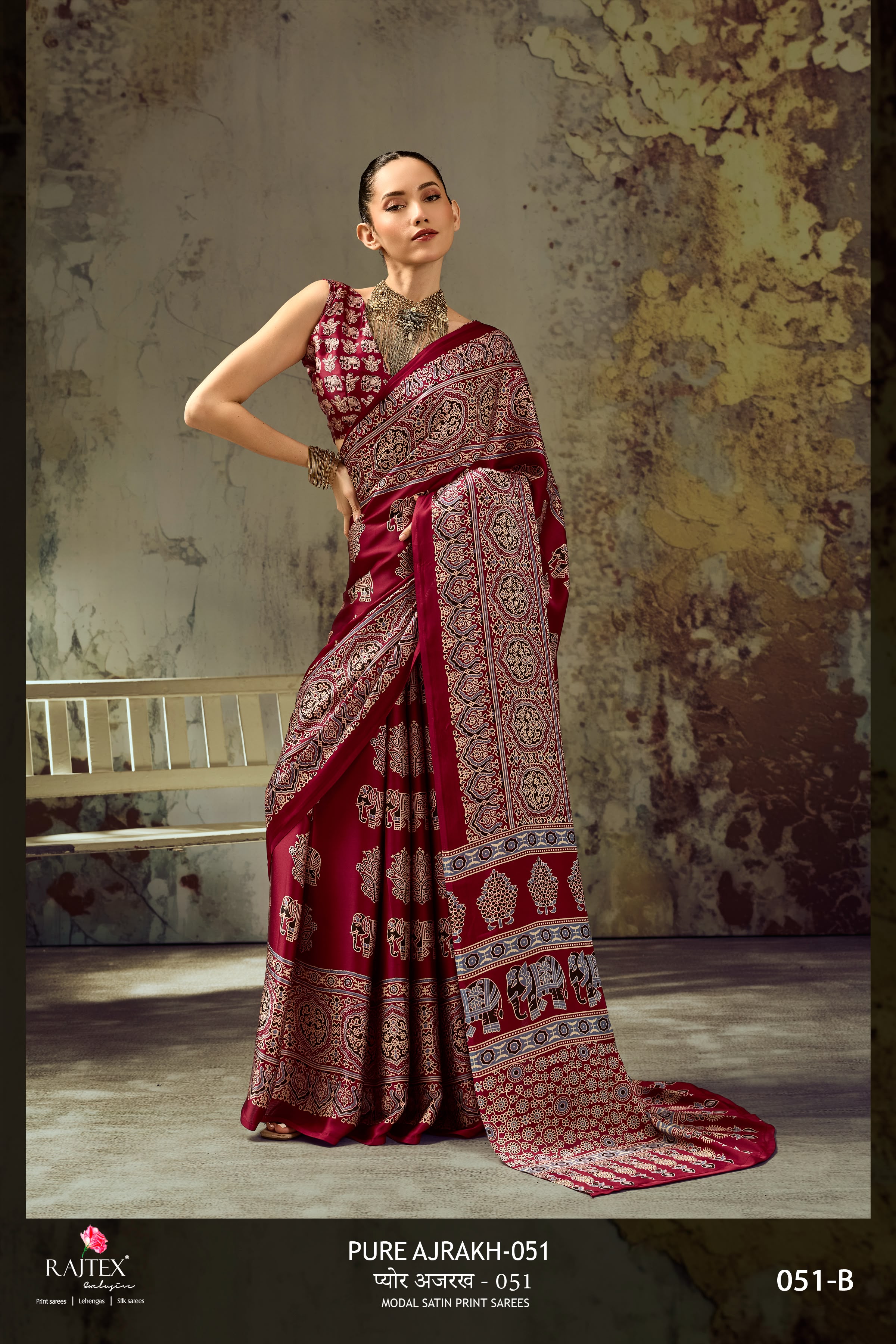 Modal Satin Ajrakh Print Saree — photo 6