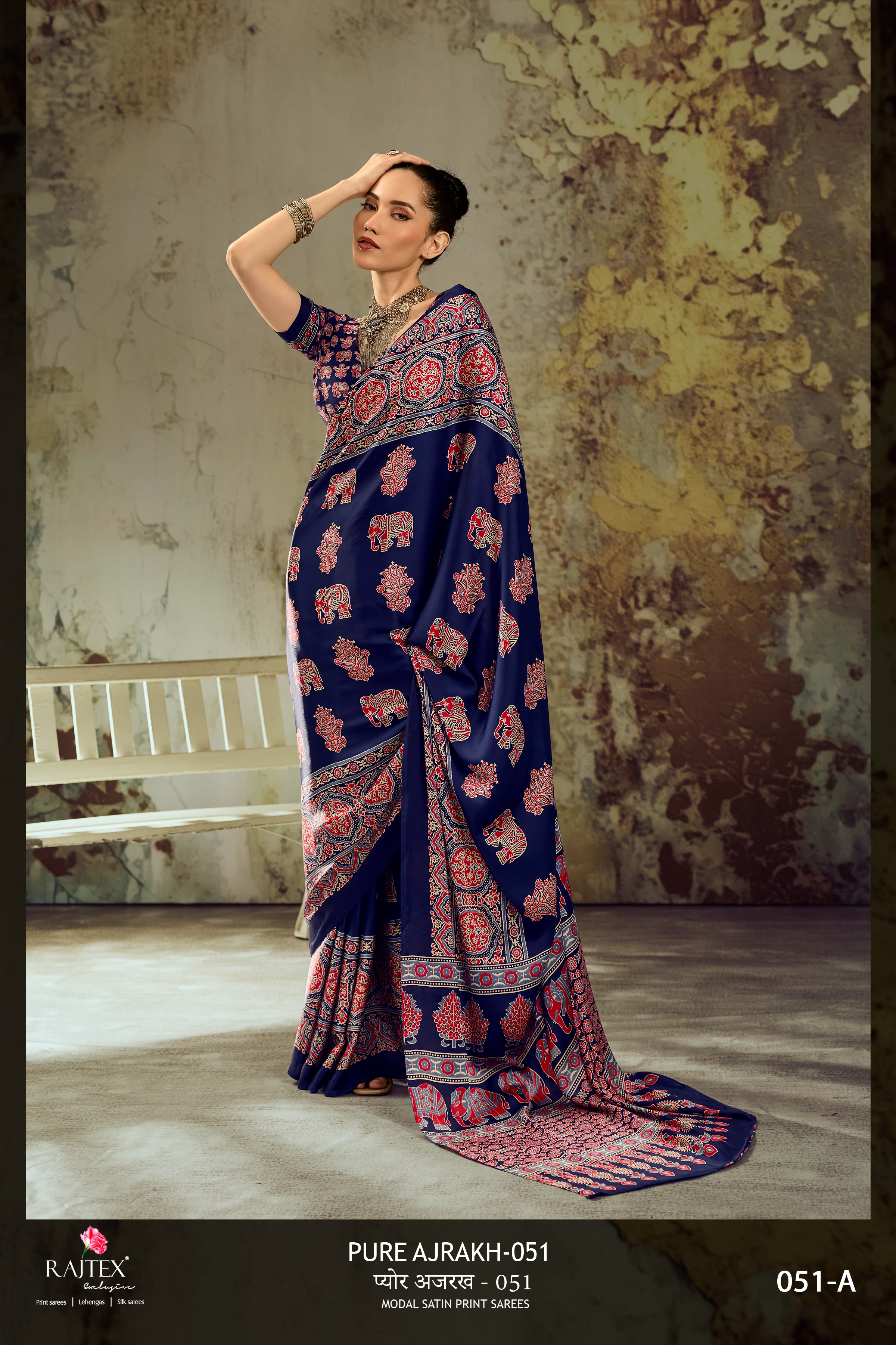 Modal Satin Ajrakh Print Saree — photo 5