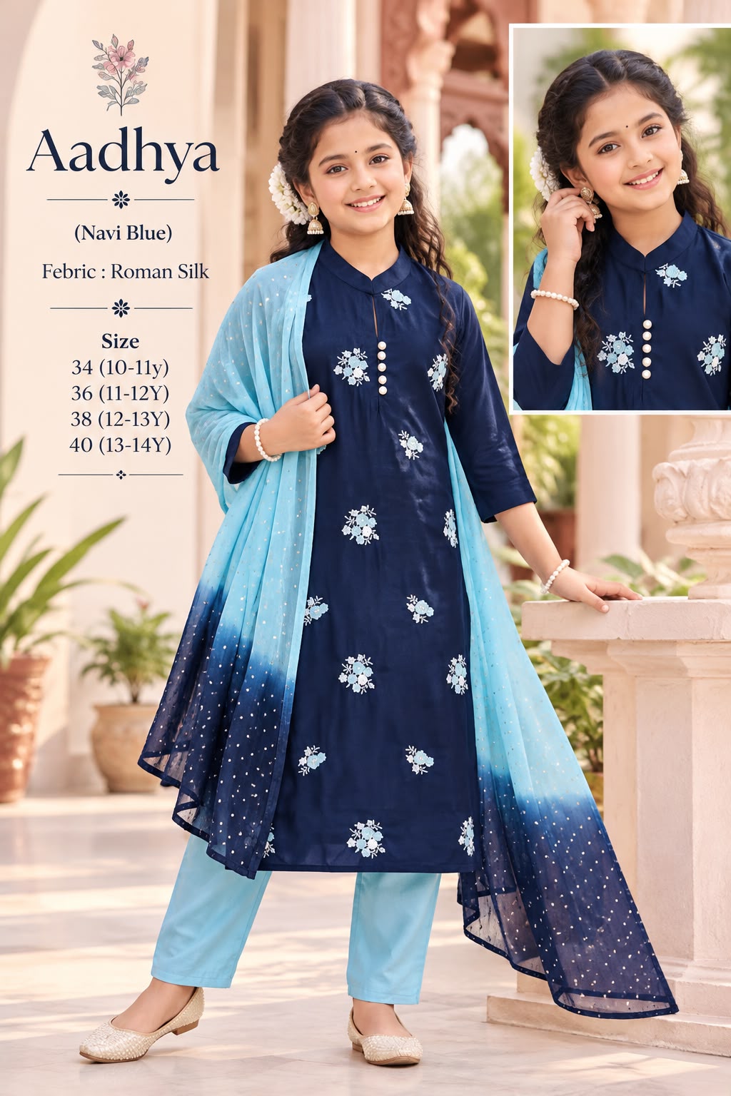Aadhya Kids 3-Piece Silk Set — photo 5